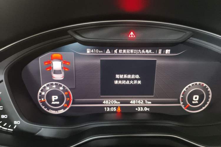Used Audi A4L 2018 30th Anniversary Edition 40 TFSI Fashion Model Instrument Cluster