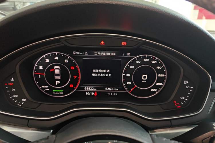 Used Audi A4L 2018 30th Anniversary Edition 40 TFSI Sport Edition Instrument Cluster