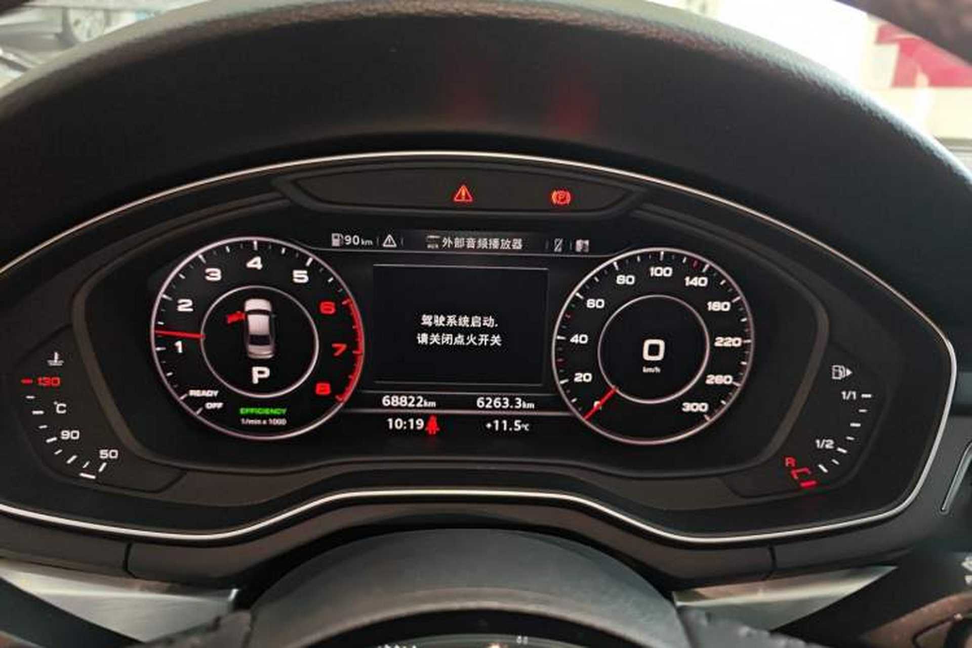 Used Audi A4L 2018 30th Anniversary Edition 40 TFSI Sport Edition Instrument Cluster
