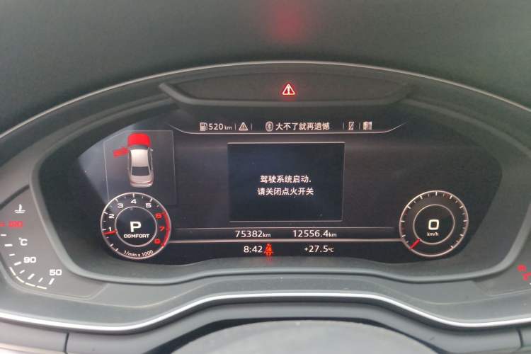 Used Audi A4L 2018 30th Anniversary Edition 40 TFSI Fashion Model Instrument Cluster
