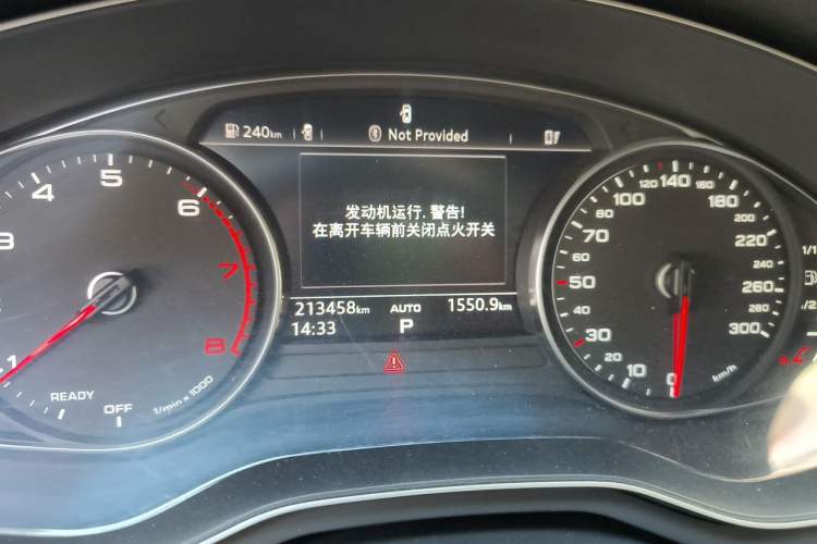 Used Audi A4L 2018 30th Anniversary Edition 40 TFSI Fashion Model Instrument Cluster