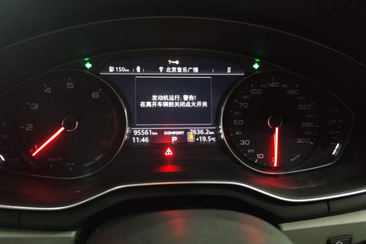 Used Audi A4L 2018 30th Anniversary Edition 40 TFSI Trendy Model Instrument Cluster