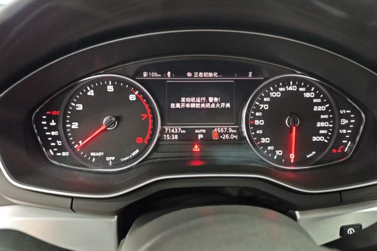 Used Audi A4L 2018 30th Anniversary Edition 40 TFSI Trendy Model Instrument Cluster