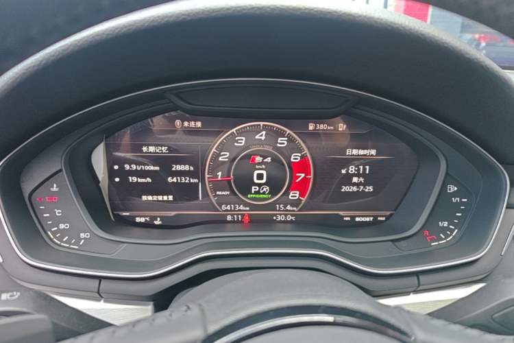 Used Audi A4L 2018 30th Anniversary Edition 40 TFSI Sport Edition Instrument Cluster