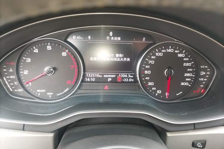 Used Audi A4L 2018 30th Anniversary Edition 40 TFSI Trendy Model Instrument Cluster