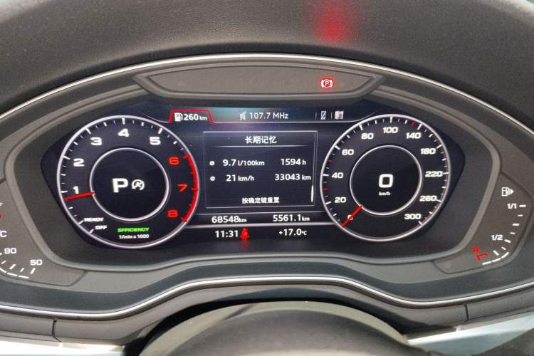 Used Audi A4L 2018 30th Anniversary Edition 40 TFSI Fashion Model Instrument Cluster