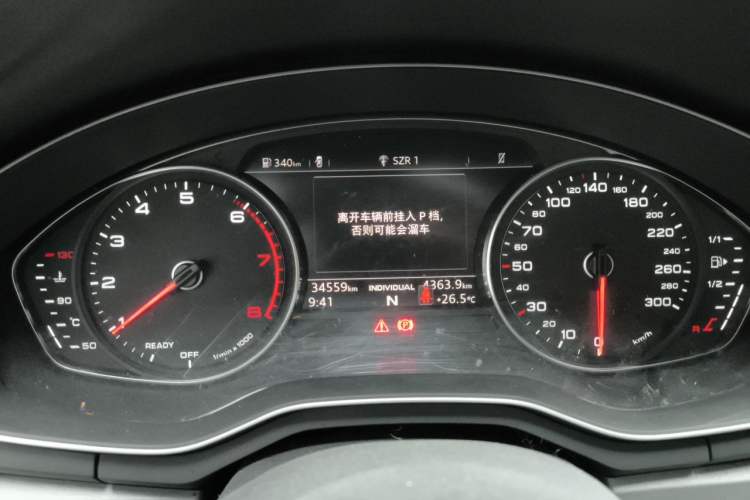 Used Audi A4L  Instrument Cluster