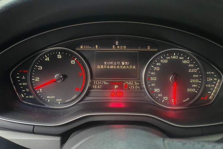 Used Audi A4L 2018 30th Anniversary Edition 40 TFSI Trendy Model Instrument Cluster