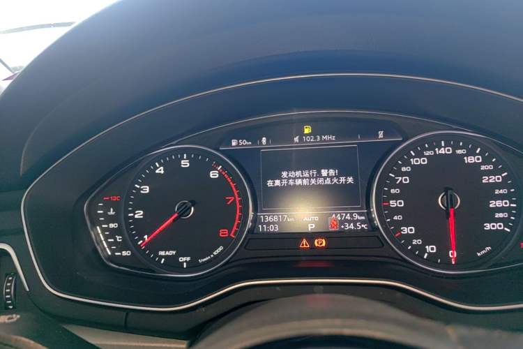 Used Audi A4L 2018 30th Anniversary Edition 40 TFSI Trendy Model Instrument Cluster