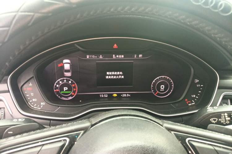 Used Audi A4L 2018 30th Anniversary Edition 40 TFSI Fashion Model Instrument Cluster
