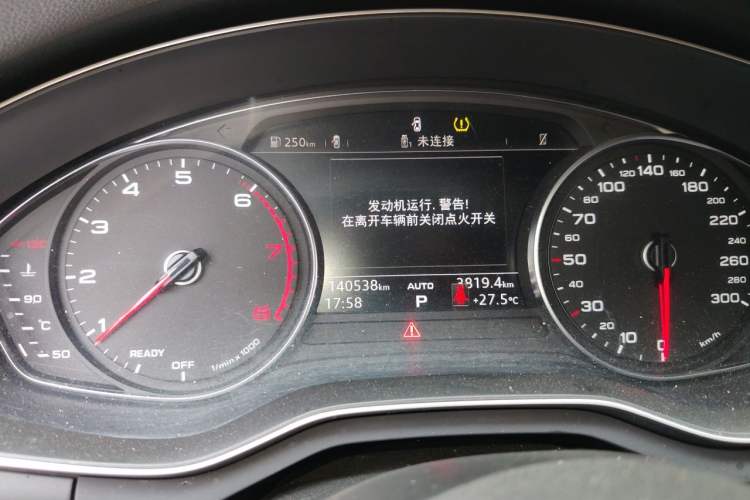 Used Audi A4L 2018 30th Anniversary Edition 40 TFSI Trendy Model Instrument Cluster