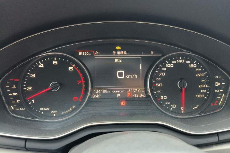 Used Audi A4L 2018 30th Anniversary Edition 40 TFSI Trendy Model Instrument Cluster