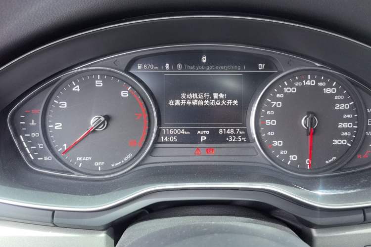 Used Audi A4L 2018 30th Anniversary Edition 40 TFSI Trendy Model Instrument Cluster