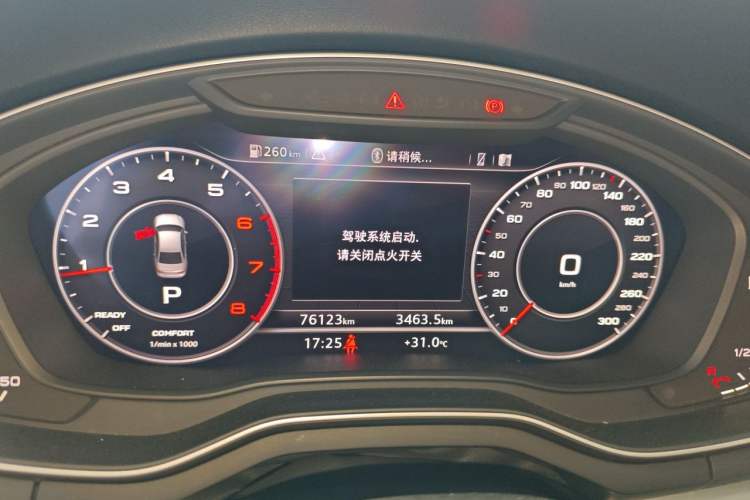 Used Audi A4L 2018 30th Anniversary Edition 40 TFSI Fashion Model Instrument Cluster