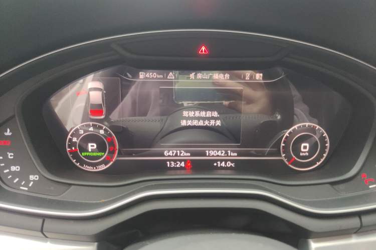 Used Audi A4L 2018 30th Anniversary Edition 40 TFSI Fashion Model Instrument Cluster