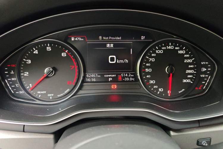 Used Audi A4L 2018 30th Anniversary Edition 40 TFSI Trendy Model Instrument Cluster