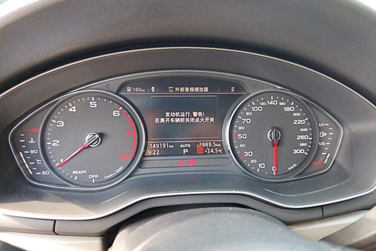 Used Audi A4L 2018 30th Anniversary Edition 40 TFSI Fashion Model Instrument Cluster