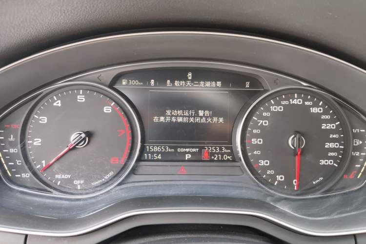 Used Audi A4L 2018 30th Anniversary Edition 40 TFSI Trendy Model Instrument Cluster