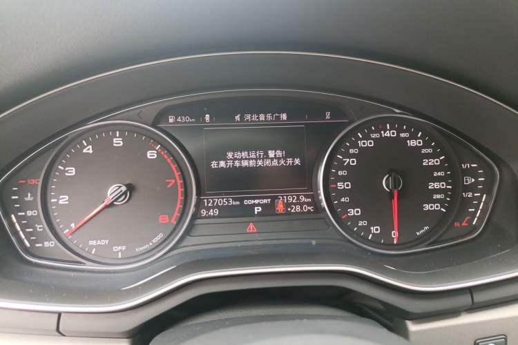 Used Audi A4L 2018 30th Anniversary Edition 40 TFSI Trendy Model Instrument Cluster