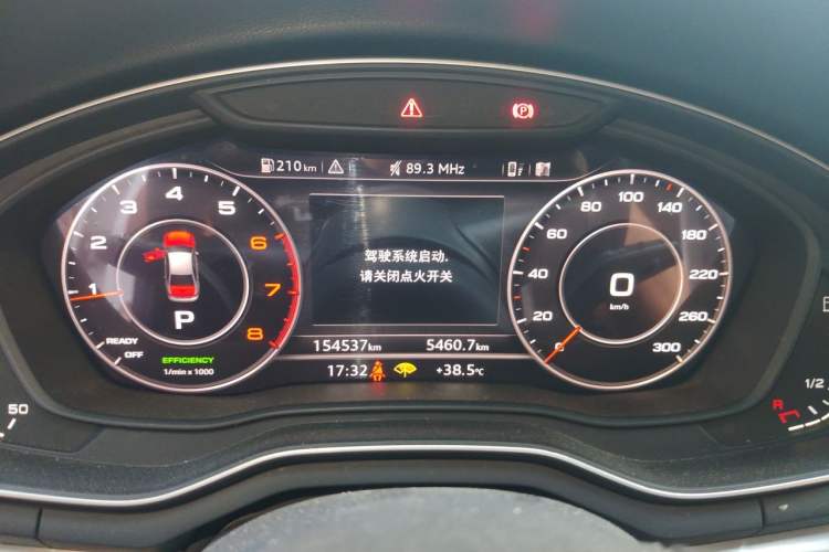 Used Audi A4L 2018 30th Anniversary Edition 40 TFSI Fashion Model Instrument Cluster