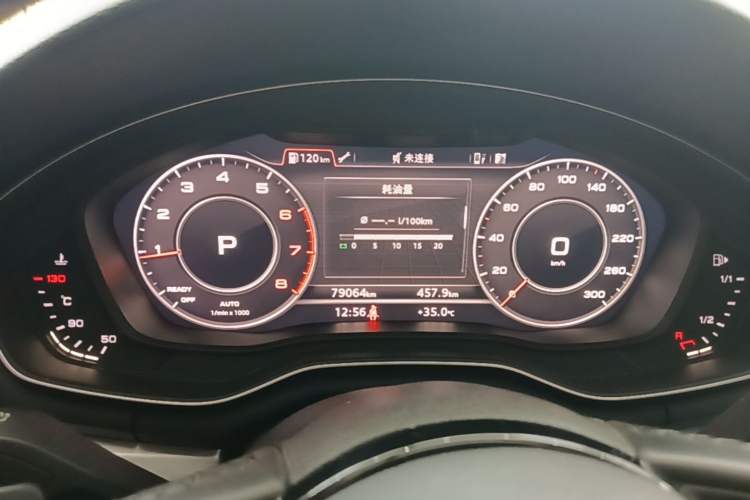 Used Audi A4L 2018 30th Anniversary Edition 40 TFSI Fashion Model Instrument Cluster