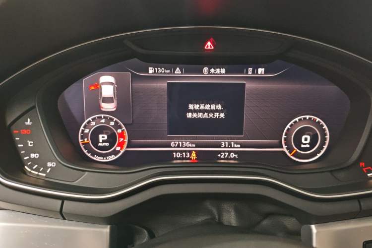 Used Audi A4L 2018 30th Anniversary Edition 40 TFSI Sport Edition Instrument Cluster