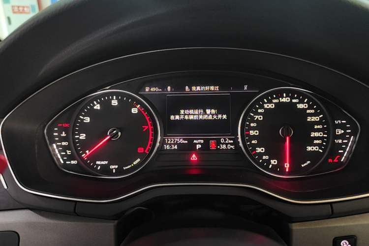 Used Audi A4L 2018 30th Anniversary Edition 40 TFSI Trendy Model Instrument Cluster