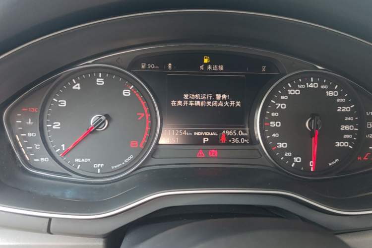 Used Audi A4L 2018 30th Anniversary Edition 40 TFSI Trendy Model Instrument Cluster