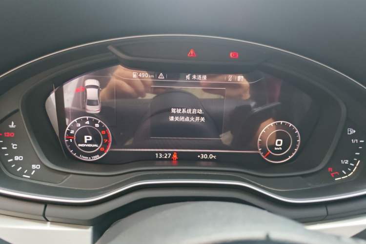 Used Audi A4L 2018 30th Anniversary Edition 40 TFSI Fashion Model Instrument Cluster