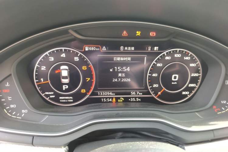 Used Audi A4L 2018 30th Anniversary Edition 40 TFSI Fashion Model Instrument Cluster