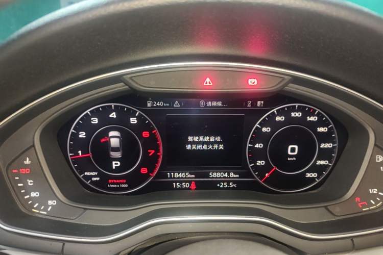 Used Audi A4L 2018 30th Anniversary Edition 40 TFSI Fashion Model Instrument Cluster