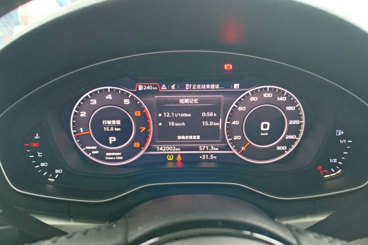 Used Audi A4L 2018 30th Anniversary Edition 40 TFSI Fashion Model Instrument Cluster