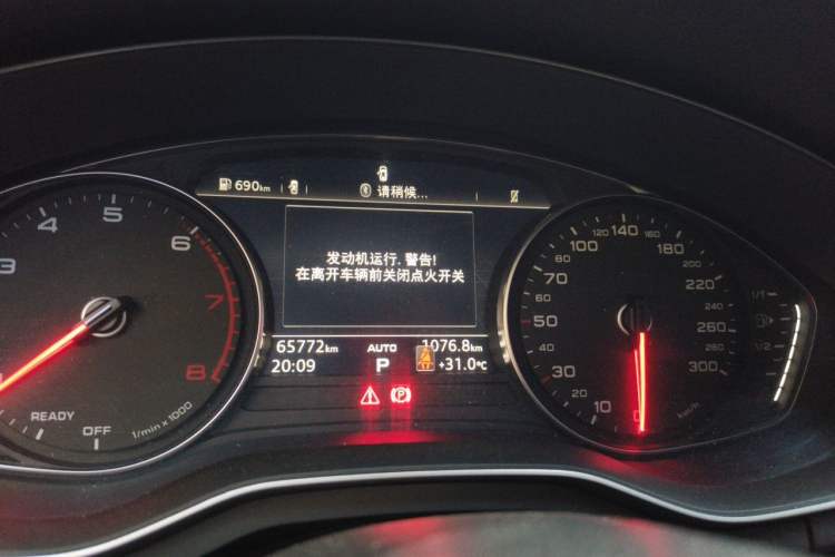 Used Audi A4L 2018 30th Anniversary Edition 45 TFSI quattro Individual Sport Edition Instrument Cluster