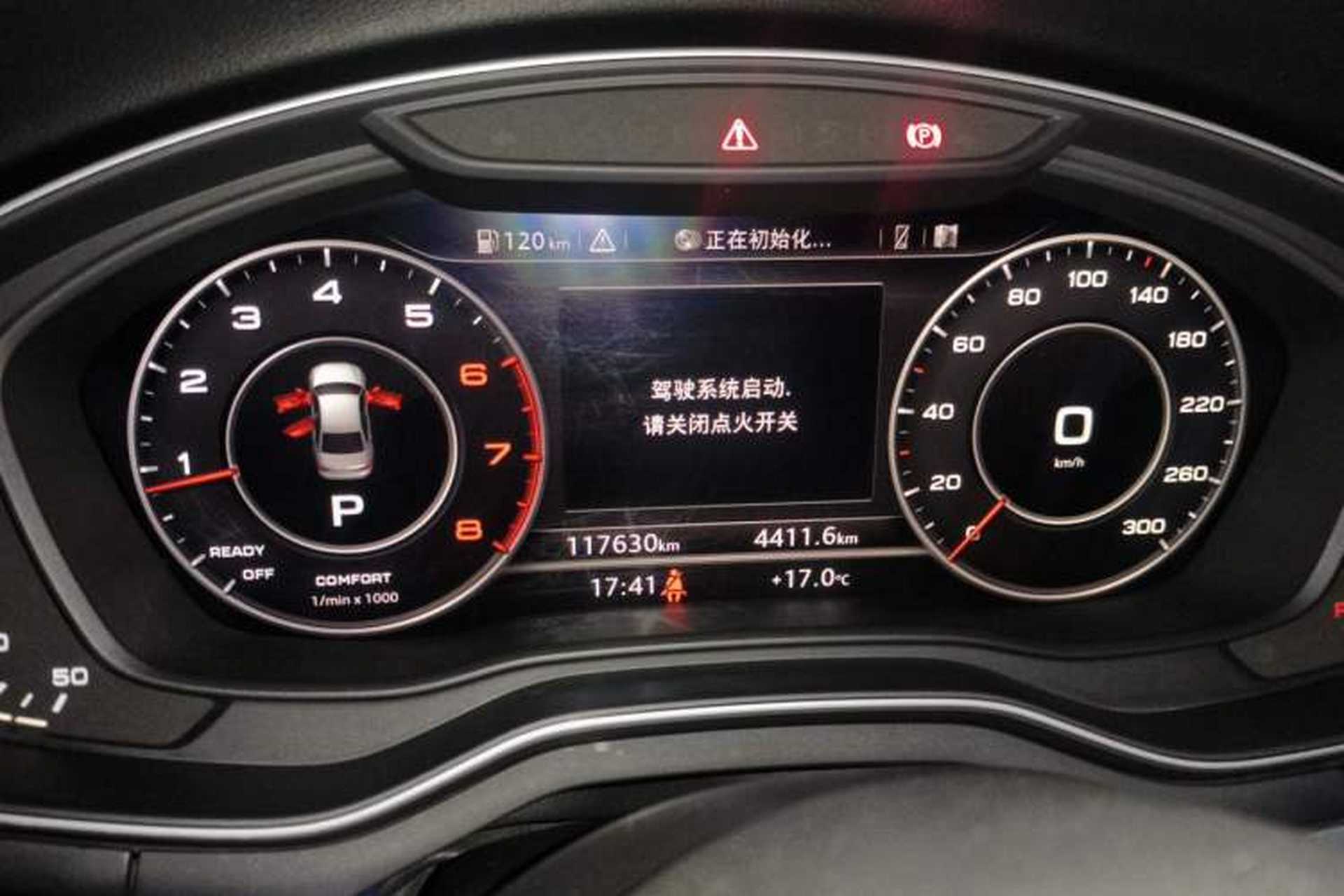 Used Audi A4L 2018 30th Anniversary Edition 40 TFSI Sport Edition Instrument Cluster