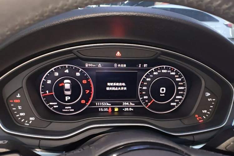Used Audi A4L 2018 30th Anniversary Edition 40 TFSI Fashion Model Instrument Cluster