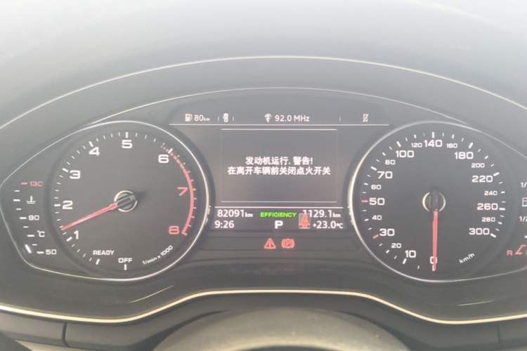 Used Audi A4L 2018 30th Anniversary Edition 40 TFSI Trendy Model Instrument Cluster