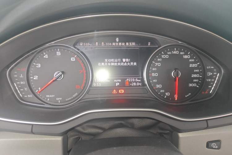 Used Audi A4L 2018 30th Anniversary Edition 40 TFSI Trendy Model Instrument Cluster