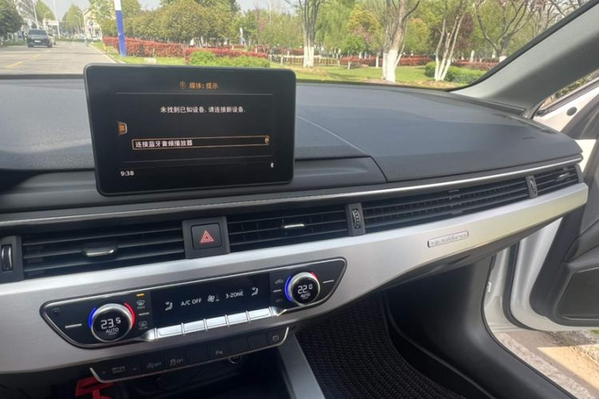 Used Audi A4L 2018 30th Anniversary Edition 45 TFSI quattro Individual Sport Edition Interior 4
