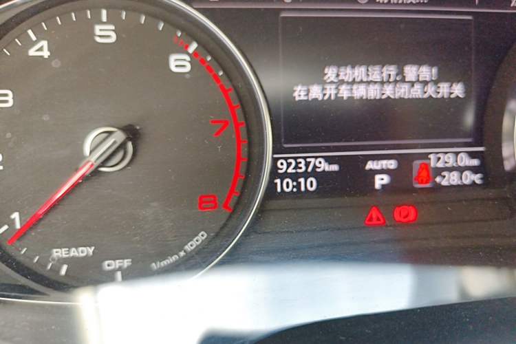 Used Audi A4L 2018 30th Anniversary Edition 40 TFSI Trendy Model Odometer Close Up