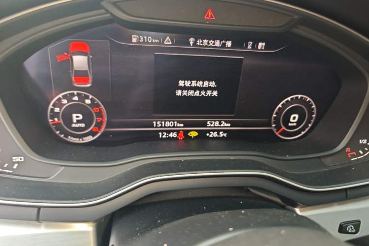 Used Audi A4L 2018 30th Anniversary Edition 40 TFSI Fashion Model Odometer Close Up