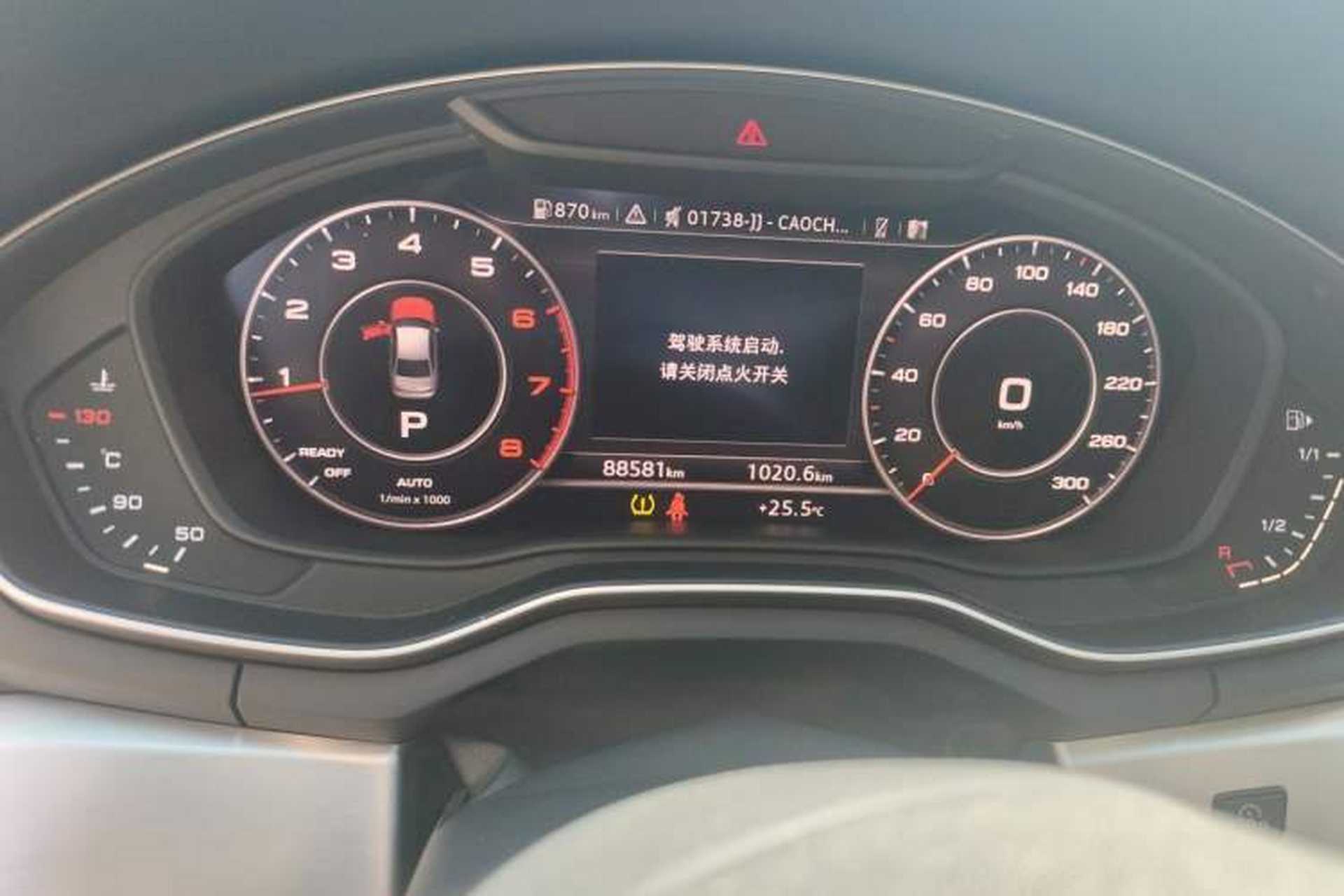 Used Audi A4L 2018 30th Anniversary Edition 40 TFSI Fashion Model Odometer Close Up