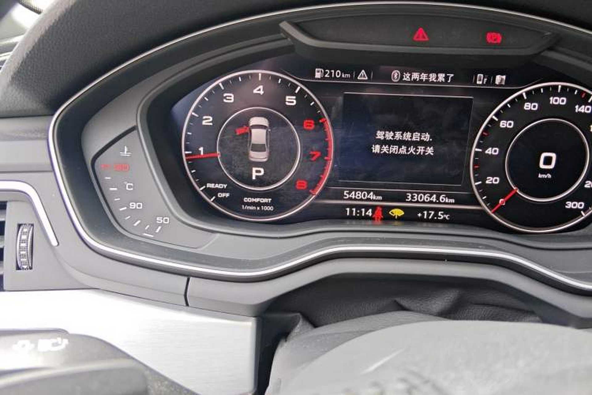 Used Audi A4L 2018 30th Anniversary Edition 40 TFSI Fashion Model Odometer Close Up
