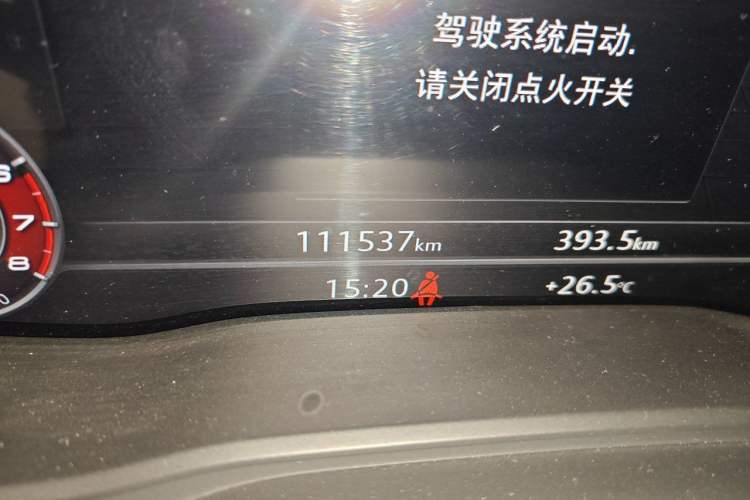 Used Audi A4L 2018 30th Anniversary Edition 40 TFSI Fashion Model Odometer Close Up
