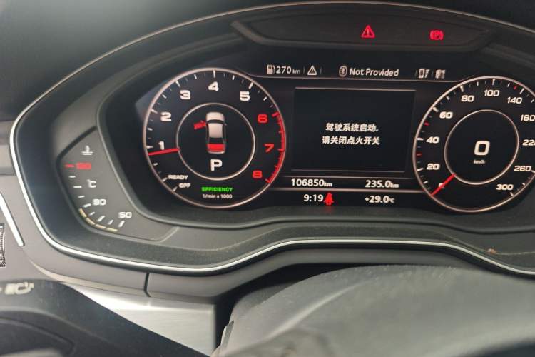 Used Audi A4L 2018 30th Anniversary Edition 40 TFSI Fashion Model Odometer Close Up
