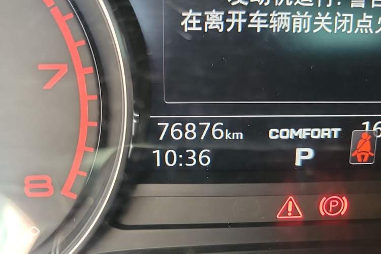 Used Audi A4L 2018 30th Anniversary Edition 40 TFSI Trendy Model Odometer Close Up