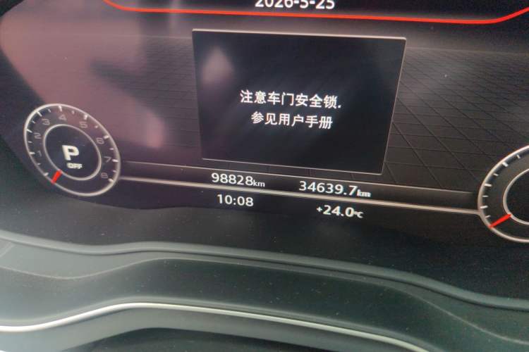 Used Audi A4L 2018 30th Anniversary Edition 40 TFSI Fashion Model Odometer Close Up