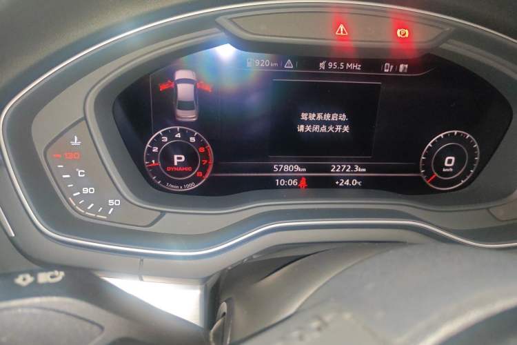 Used Audi A4L 2018 30th Anniversary Edition 40 TFSI Fashion Model Odometer Close Up