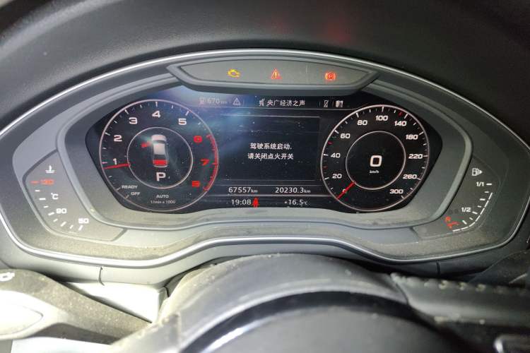 Used Audi A4L 2018 30th Anniversary Edition 40 TFSI Fashion Model Odometer Close Up
