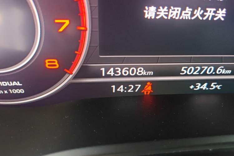 Used Audi A4L 2018 30th Anniversary Edition 40 TFSI Fashion Model Odometer Close Up