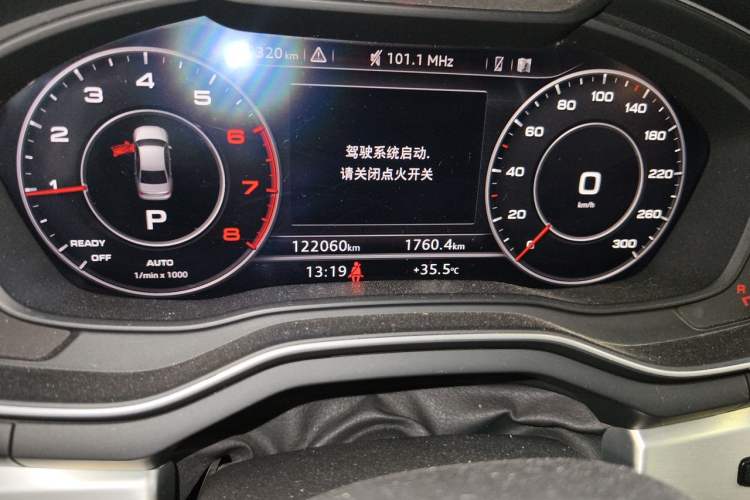 Used Audi A4L 2018 30th Anniversary Edition 40 TFSI Fashion Model Odometer Close Up